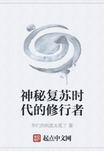 绯红天国