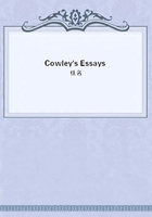 Cowley's Essays在线阅读