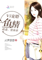 我的老婆有点二
