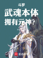 杀神领域获取
