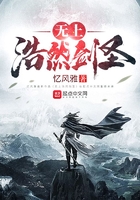 我比主角還兇猛在線閱讀