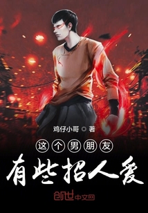 今天開始不裝了