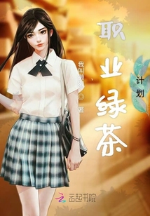 假如也曾情深似海