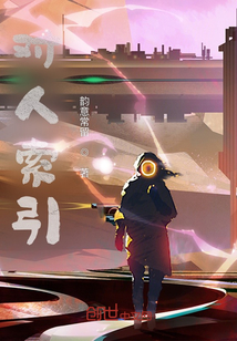 對人索引