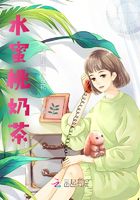 水蜜桃奶茶