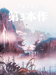 斗破蒼穹之萬界征服系統