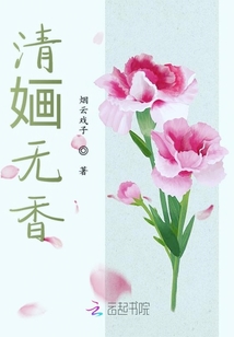 相思不過煙雨天青