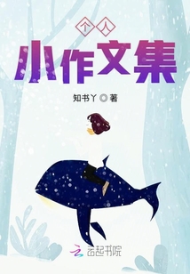 云卷云舒隨筆
