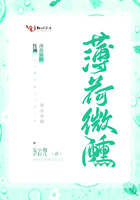 完蛋!真被她撩到Crush了!在线阅读