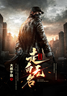 士兵走向無(wú)名