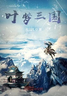 小董瘋言集