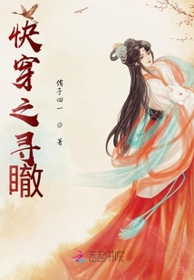 韶華九天