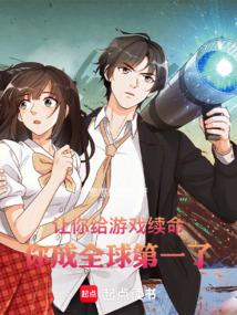 什么叫良心游戲策劃啊