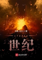 魔法光輝在線閱讀