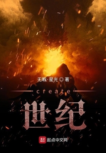 魔法光輝
