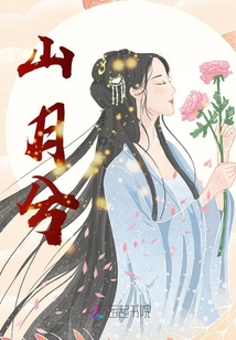 玖兮九霄