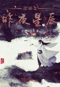 九劍殘云