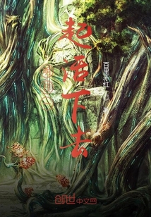 明日一起活下去