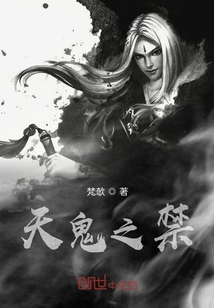 穿書和師兄的那些年