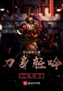 協(xié)刀