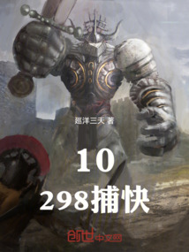 縱隔離區(qū)