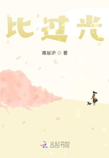 不求而得