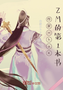 承仙