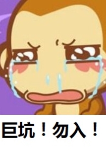 腹黑城主的宠妻魅王