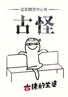 系统流小说