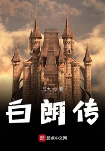 不存在開掛的異世界冒險