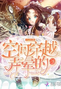 今天又暈了