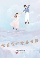 失忆梗小说