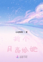 唯你定義心動在線閱讀