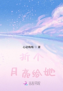 唯你定義心動