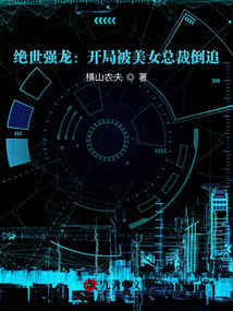 绝世强龙，免费短剧的魅力之旅，绝世强龙，免费短剧的魅力之旅