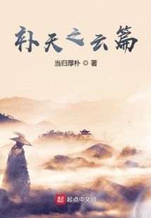 臨杯濁飲