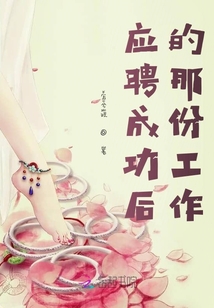 這把利劍