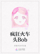 疯狂火车头Bob在线阅读