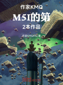 超級經商賺錢系統