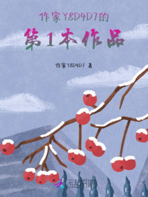 又是一年梅花
