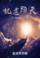 沈依婵