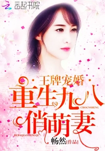 吸引力法则秘密txt下载 t5_21828862.jpg