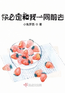 我負(fù)責(zé)楠楠