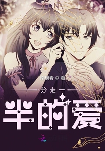 重生嬌妻掉馬甲