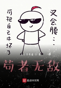 開局一個光之國