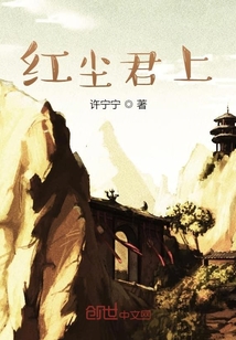 無腦反派怎么還不出現