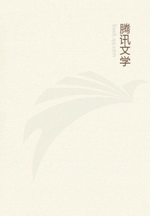 東南大剿匪