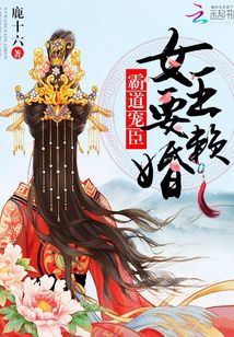 等你半个光年