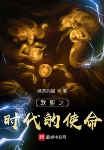 英雄聯(lián)盟之當(dāng)打之年