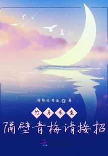 致青春來日不方長